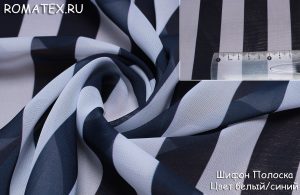 Ткань набивной
 Шифон полоска цвет темно-синий/белый